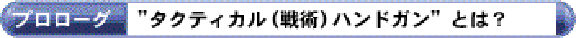Object Image, replacement for Object that Trellix was unable to create from RTF.